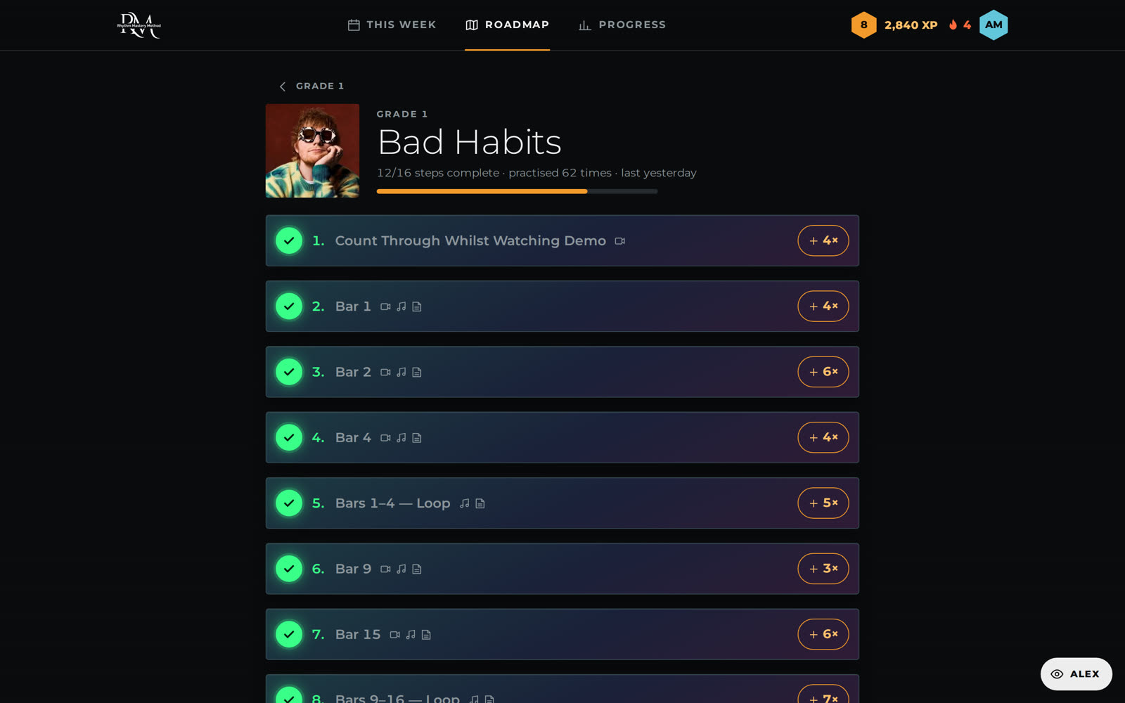 An individual lesson page